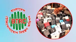 জুলাইয়ে বন্ধ হবে আনঅফিসিয়াল মোবাইল