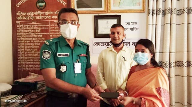 বরিশালে ইউএনও’র চুরি হওয়া মোবাইল উদ্ধার