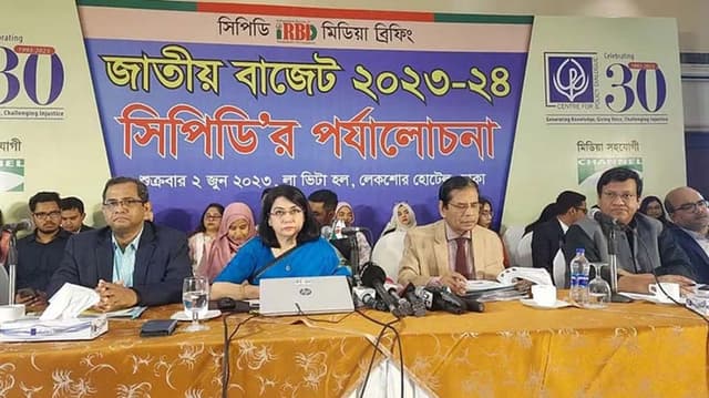 প্রস্তাবিত বাজেটে আইএমএফের শর্ত পালনের আভাস স্পষ্ট: সিপিডি