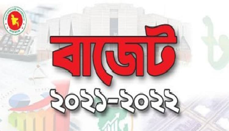 কর দিতে হবে প্রাইভেট কলেজ ও বিশ্ববিদ্যালয়কে