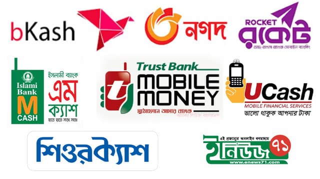 খরচ বাড়ছে নগদ-বিকাশে, রকেটে
