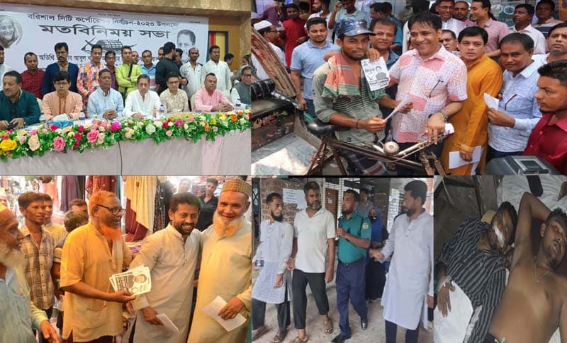 বিসিসি নির্বাচন: উত্তপ্ত হচ্ছে মাঠ, আন্দোলনের হুঁশিয়ারি প্রার্থীদের