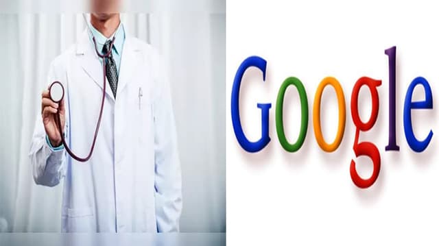 এবার ফ্রি স্বাস্থ্য সেবা দেবে গুগল!
