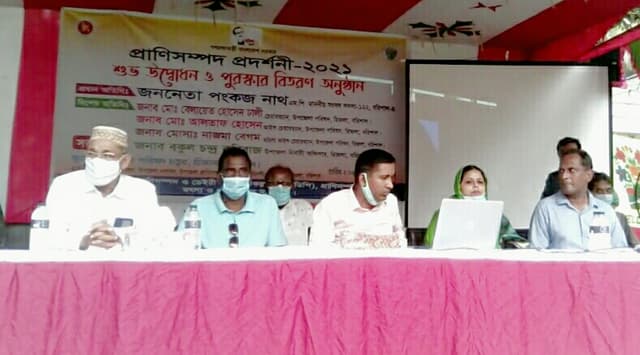 হিজলায় প্রাণিসম্পদ প্রদর্শনীর উদ্বোধন অনুষ্ঠিত