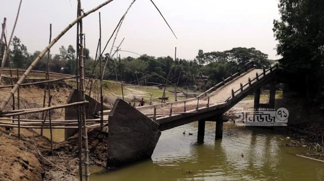 চার বছরেও সংস্কার হয়নি সেতু; দুর্ভোগে এলাকাবাসী!
