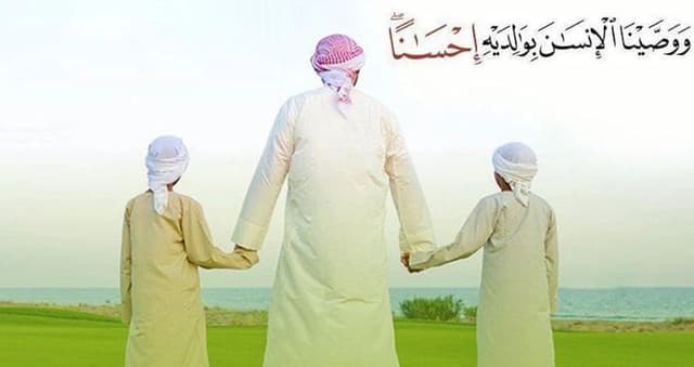 বাবা সন্তানের জন্য জান্নাতের মধ্যবর্তী দরজা!