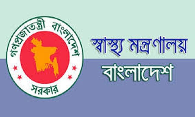 সীমান্তবর্তী  হাসপাতালে জরুরি রোগি ছাড়া ভর্তি নয়