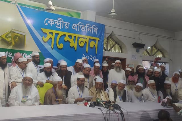 আসছে হেফাজতের নতুন কমিটি