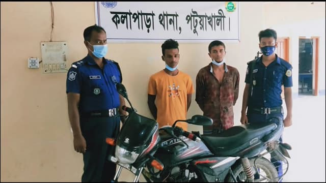 মটোরসাইকেল ছিনতাইয়ের দায়ে দুই যুবক গ্রেফতার