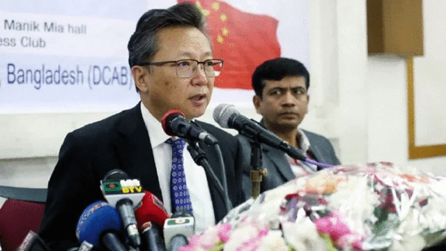 বাংলাদেশ-মিয়ানমারের বিরোধ স্বামী-স্ত্রীর ঝগড়ার মতো: চীনা রাষ্ট্রদূত