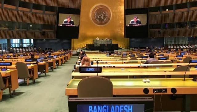 বাংলাদেশ জাতিসংঘ সাধারণ পরিষদের সহ-সভাপতি নির্বাচিত