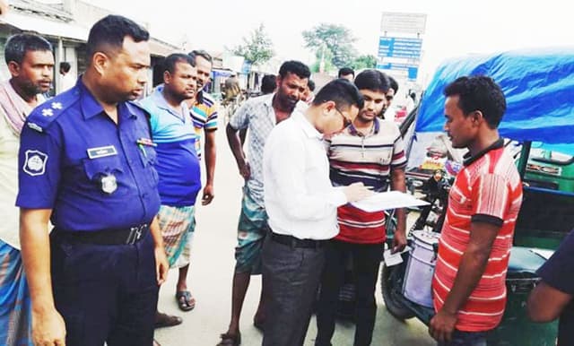আত্রাইয়ে ভ্রাম্যমান আদালতের অভিযান