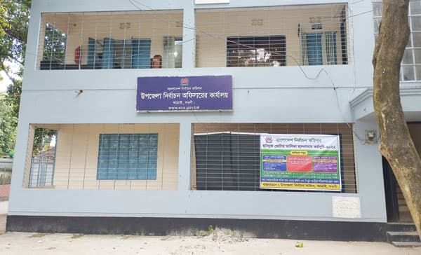 আত্রাইয়ে ভোট গণনায় অনিয়মের অভিযোগ ভাইস চেয়ারম্যান প্রার্থীর