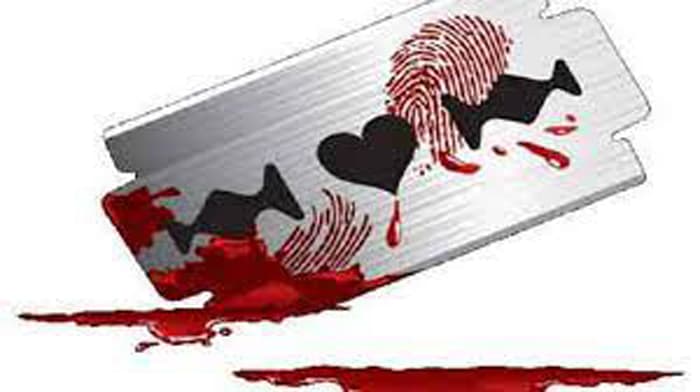 দুই শ্যালকের স্ত্রী মিলে গোপনাঙ্গ কাটলেন বিএনপি নেতার