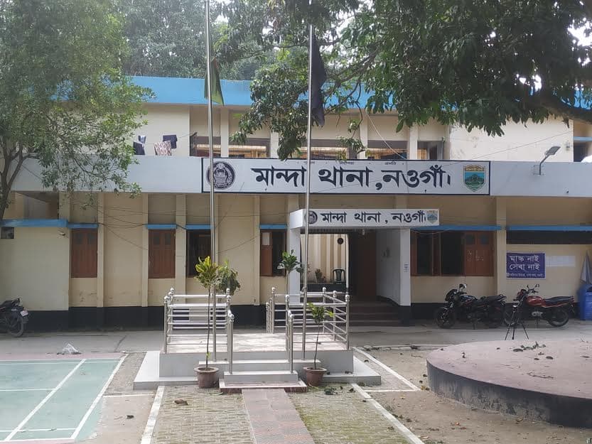 ৪ বছর ধরে গৃহবধূকে ধর্ষন; অভিযুক্ত আটক