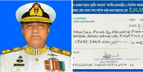 করোনা সহায়তা তহবিলে মোংলা বন্দরের ৫ কোটি টাকা অনুদান