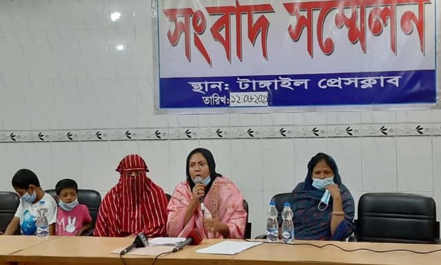 জীবনের নিরাপত্তা চেয়ে নারীর সংবাদ সম্মেলন