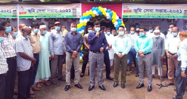 ঝিনাইদহে ভূমি সেবা সপ্তাহের উদ্বোধন