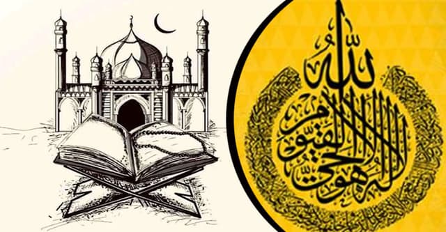 ফরজ নামাজের পর যে আমলের বিনিময় শুধুই জান্নাত
