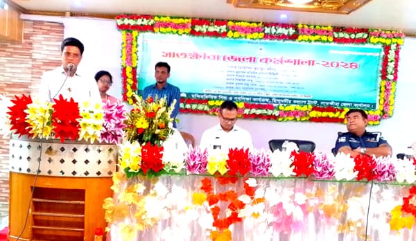 সাতক্ষীরায় মন্দিরভিত্তিক শিশু ও গণশিক্ষা বিষয়ক কর্মশালা অনুষ্ঠিত