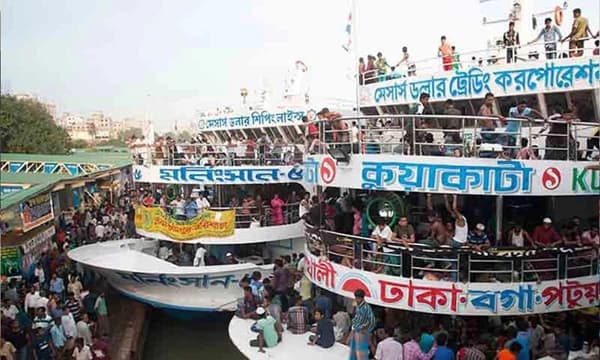 ঢাকা সদরঘাটে লঞ্চ চলাচল বন্ধ