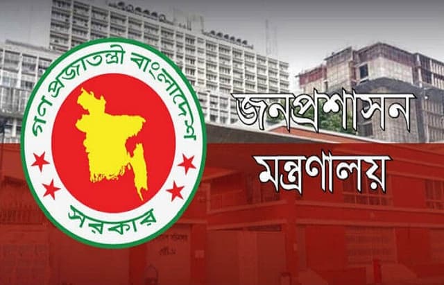 প্রশাসনে ৩ লাখ ৮০ হাজার শূন্যপদ