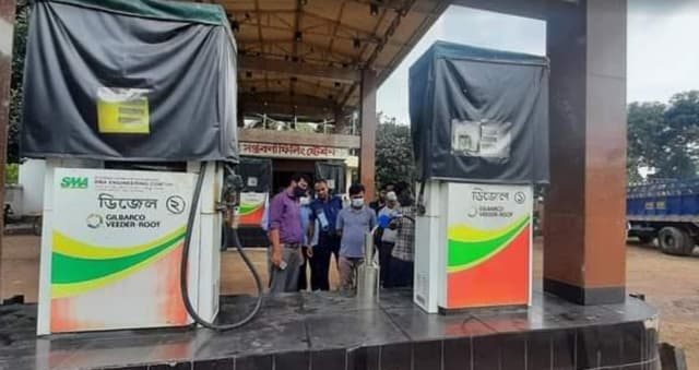 তেল পাম্পে মাপে কম দেয়ায় জরিমানা