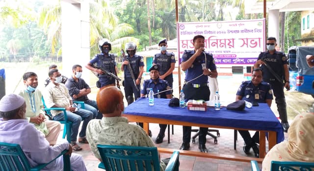 ভোট কেন্দ্রে বিশৃঙ্খলা সৃষ্টি করতে দেয়া হবেনা -পুলিশ সুপার
