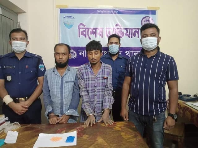 নাইক্ষ্যংছড়িতে ইয়াবাসহ আটক-২