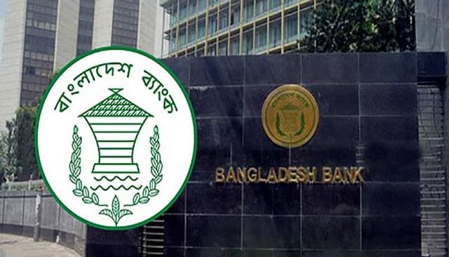 শনিবার খোলা থাকবে ব্যাংক