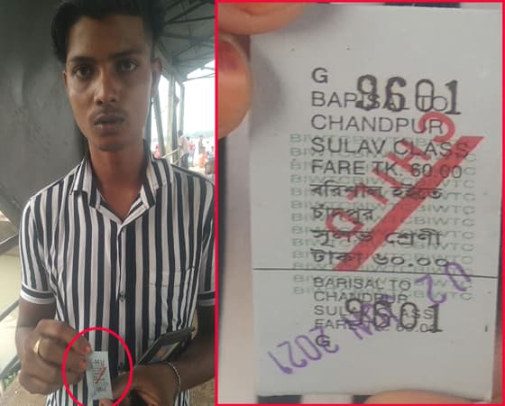 অনিয়মের আখড়া বরিশাল বিআইডব্লিউটিসি কার্যালয়