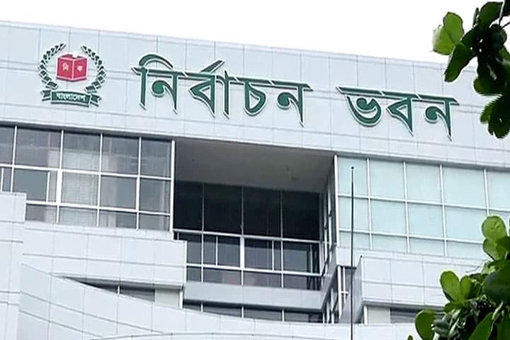 তিন আসনের উপনির্বাচনে যাদের মনোনয়ন বৈধ