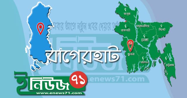 পরকীয়ার অভিযোগ এনে গৃহবধূর চুল কর্তন