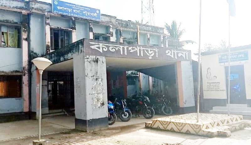 কলাপাড়ায় ৮ম শ্রেনীর শিক্ষার্থীকে ধর্ষনের অভিযোগে কিশোর গ্রেফতার