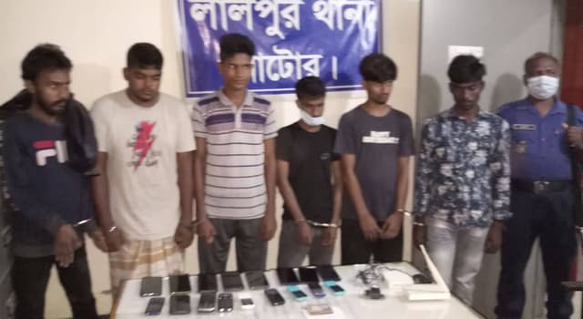 নাটোরে ইমো প্রতারণা চক্রের ৬ সদস্য আটক