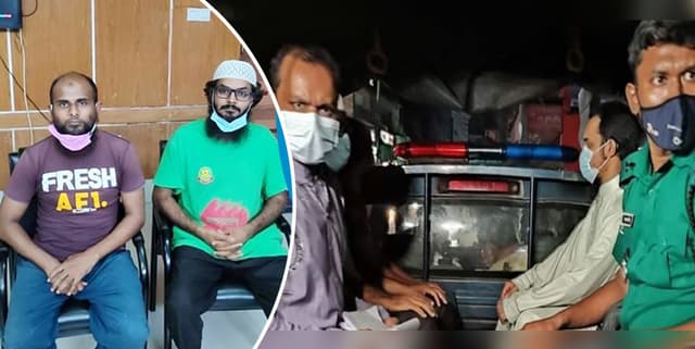 আদালতে নেয়া হয়েছে ত্ব-হা ও ২ সফরসঙ্গীকে