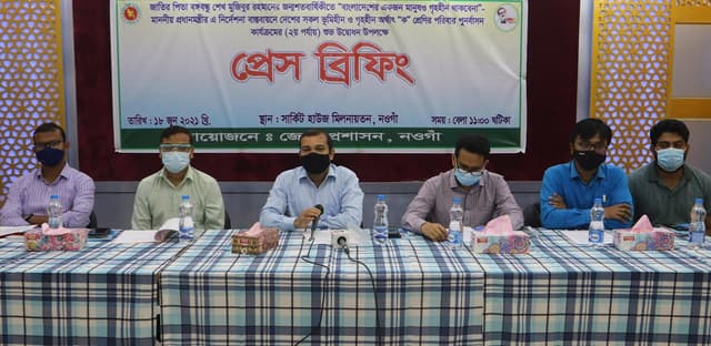 নওগাঁয় ঘর পাচ্ছে আরও ৫০২ গৃহহীন পরিবার