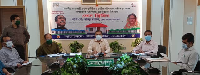 নেত্রকোনায় ৯২৫টি গৃহহীন পরিবার পাবে ঘর