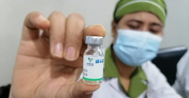 দেশে সিনোফার্মের টিকা প্রয়োগ শুরু