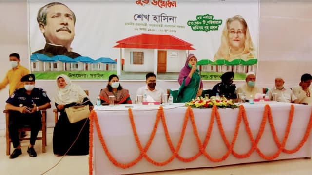 গৃহহীন মানুষের মুখে হাসি ফোটাতে পাশে আছেন প্রধানমন্ত্রী শেখ হাসিনা: এমপি শিউলি আজাদ