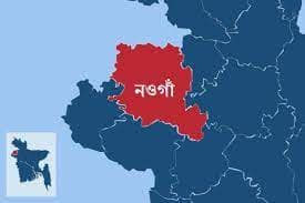 ধামইরহাটে স্বপ্নের বাড়ী পেলেন ২০ গৃহহীন