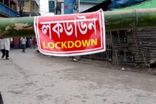 মঙ্গলবার থেকে ৭ জেলায় লকডাউন