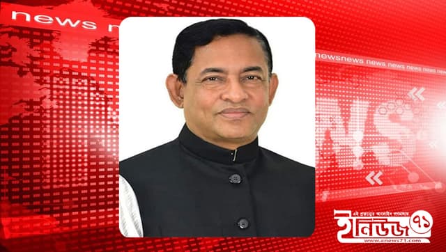 পাপুলের আসনে এমপি হলেন আ.লীগের নুরউদ্দিন