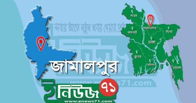 স্ত্রীর পরকীয়া জেরে স্বামীর গোপনাঙ্গ কর্তন!