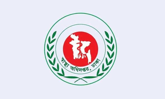 শিক্ষকতার ক্ষেত্রেও লাগবে ডোপ টেস্ট