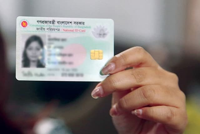 স্বরাষ্ট্র মন্ত্রণালয়ের অধীনেই যাচ্ছে এনআইডি সেবা