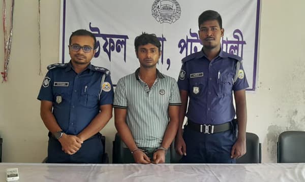 ডাকাত ধরতে শ্রমিক বেশে পুলিশ, অত:পর ...
