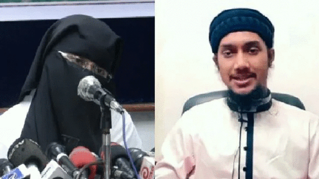 নিখোঁজের পর ত্ব-হার দ্বিতীয় বিয়ের খবর জানে পরিবার