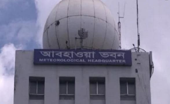 আরও দুইদিন থাকবে বৃষ্টি ও বজ্রসহ বৃষ্টির প্রবণতা