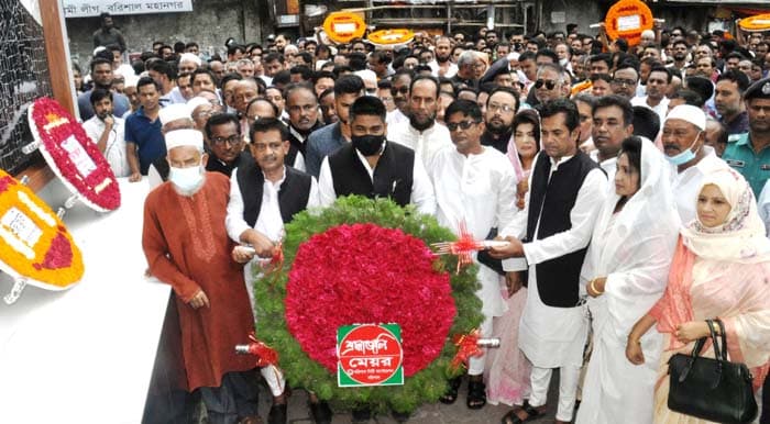 বরিশালে আওয়ামী লীগের প্রতিষ্ঠাবার্ষিকী পালিত
